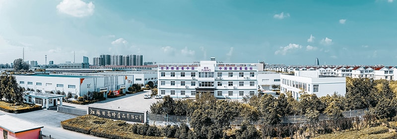 江苏日高蜂产品有限公司工厂