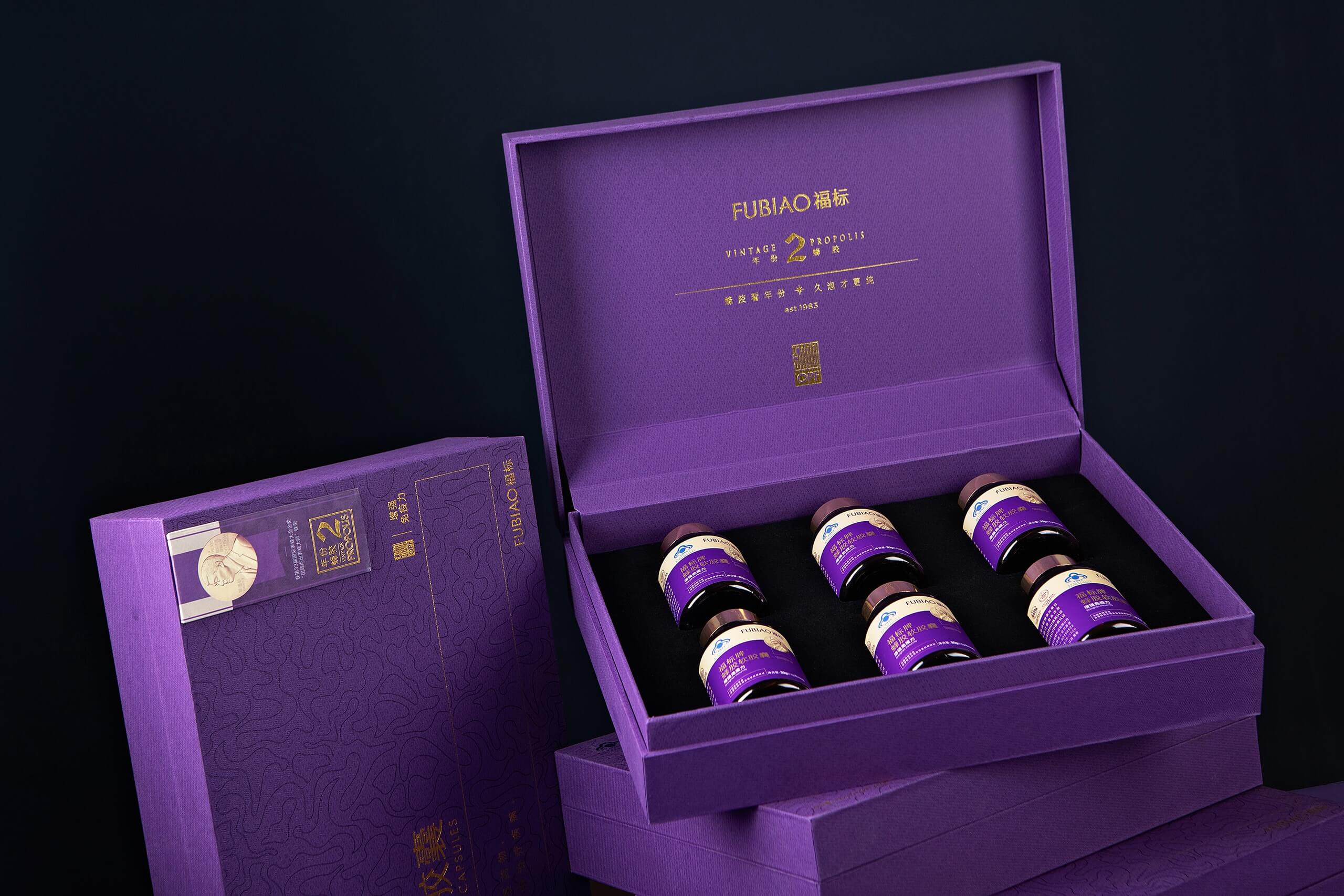 蜂胶软胶囊礼盒重叠展示