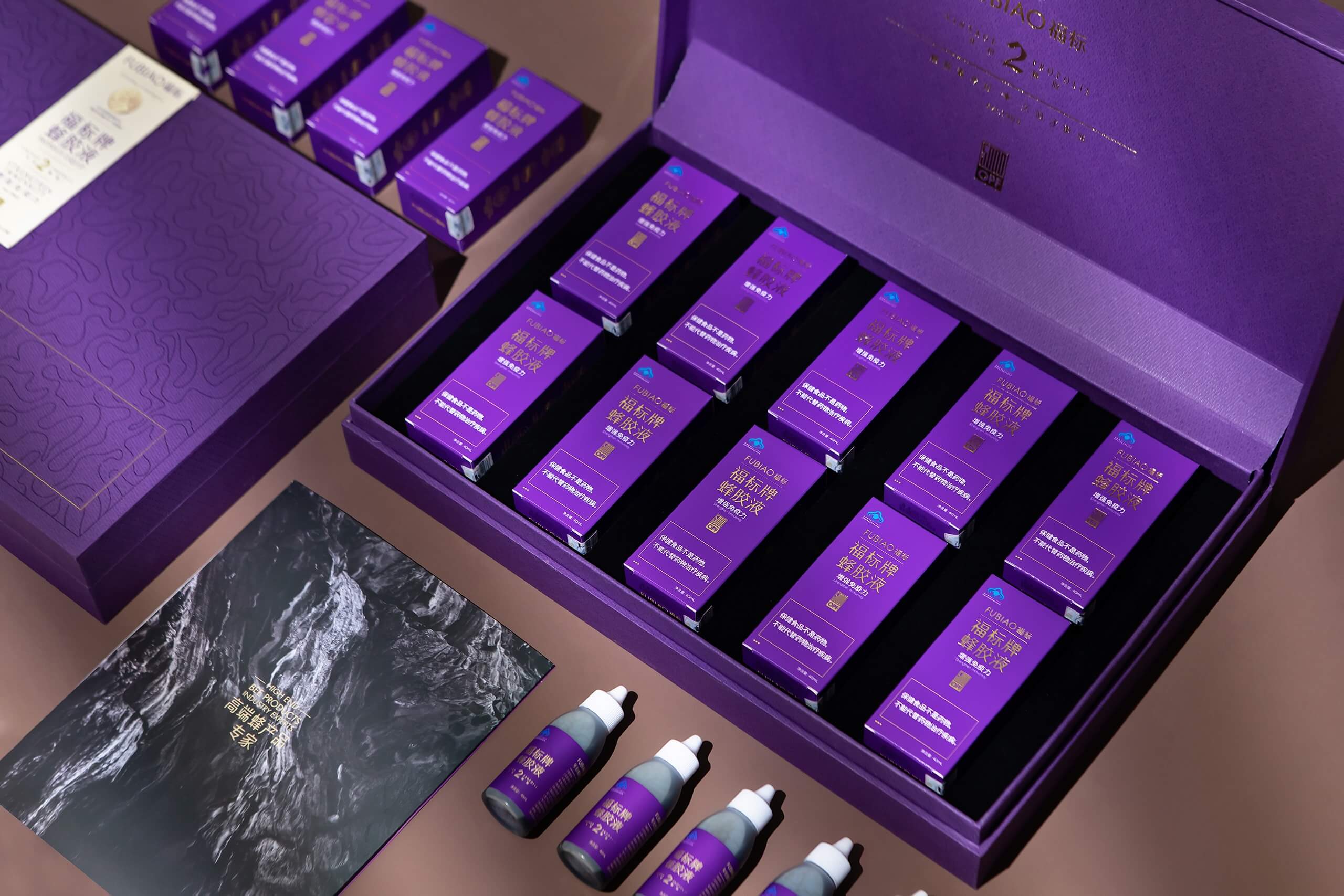 蜂胶液礼盒展示