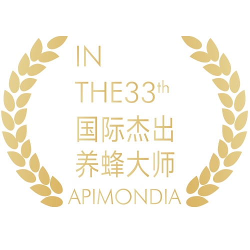 国际杰出养蜂大师标志